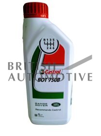 LR050750- olej zadního diferenciálu Range Rover Velar (HEV)