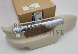 HJR500031NUG- kryt sedadla řidiče (krémový)