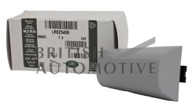 LR025406- krytka zámku (bez vstupu pro klíč)