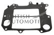 LR050864- těsnění chladiče EGR ventilu 4.4TdV8