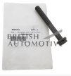LR083619- šroub klemy klikové hřídele 2.0 diesel